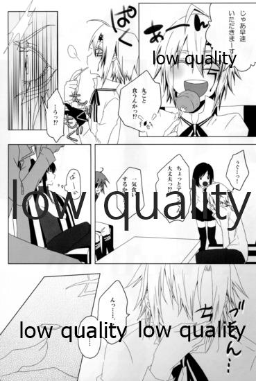 Oh! My Bitch!! page 6 full