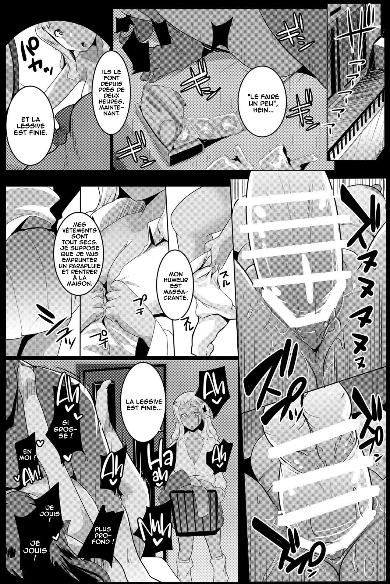 Imouto wa Mesu Orc 4 page 11 full