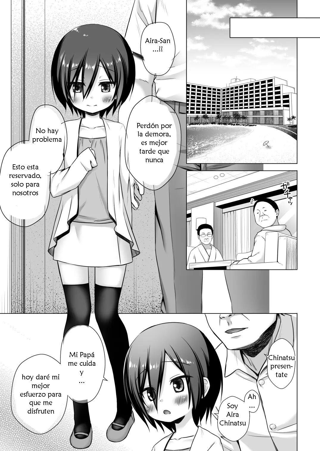 Chichi to Ani to Dorei na Watashi 3 page 4 full