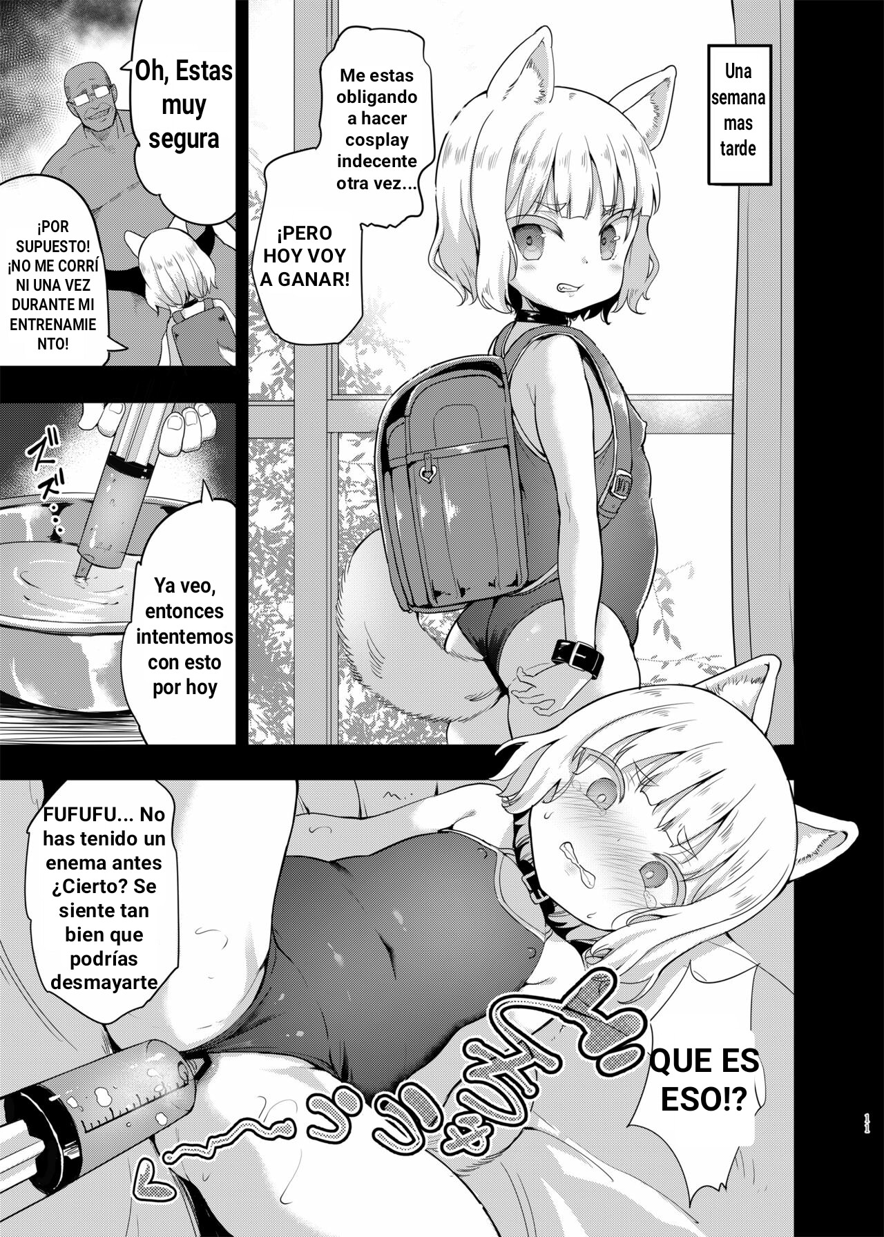 Seiyouken Choukyou 3 page 10 full