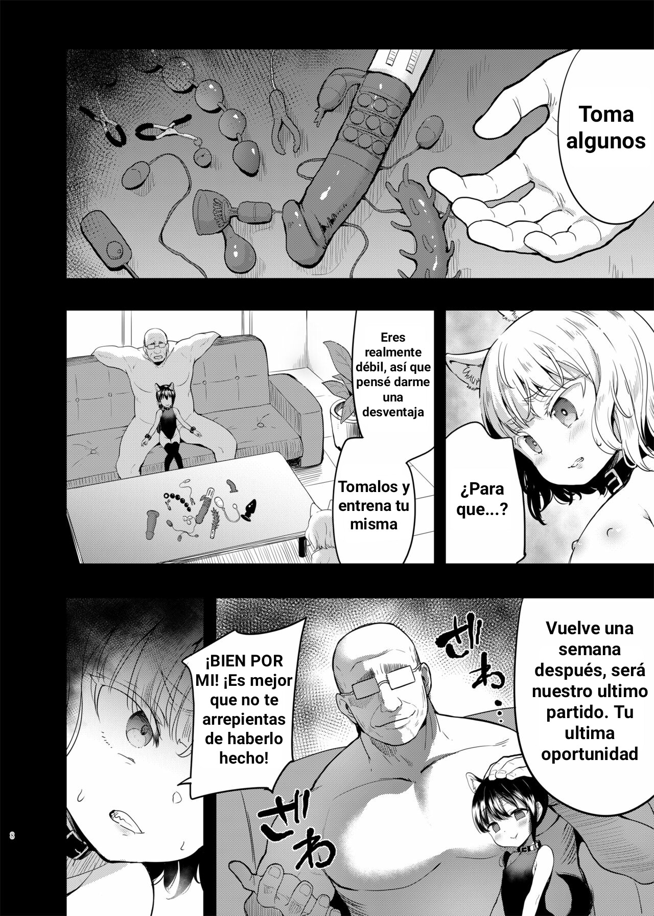 Seiyouken Choukyou 3 page 7 full