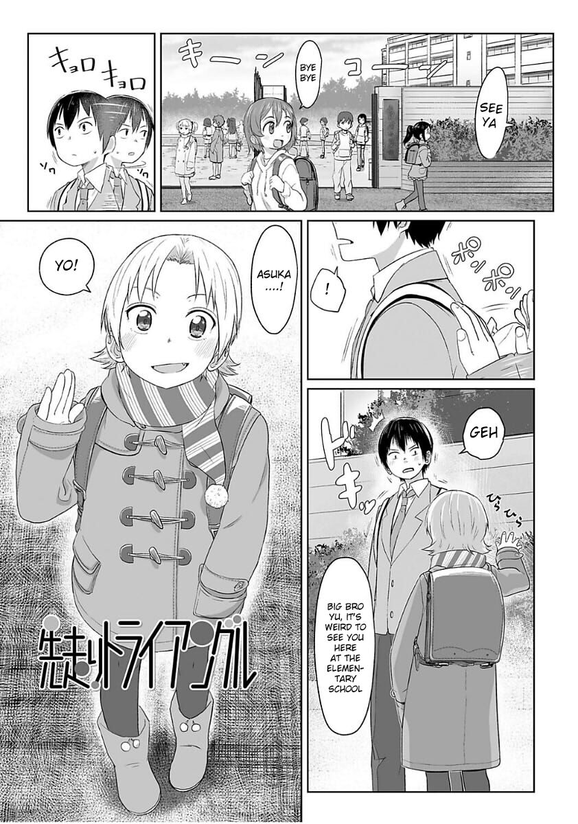 Sakibashiri Triangle | Preemptive Triangle page 1 full