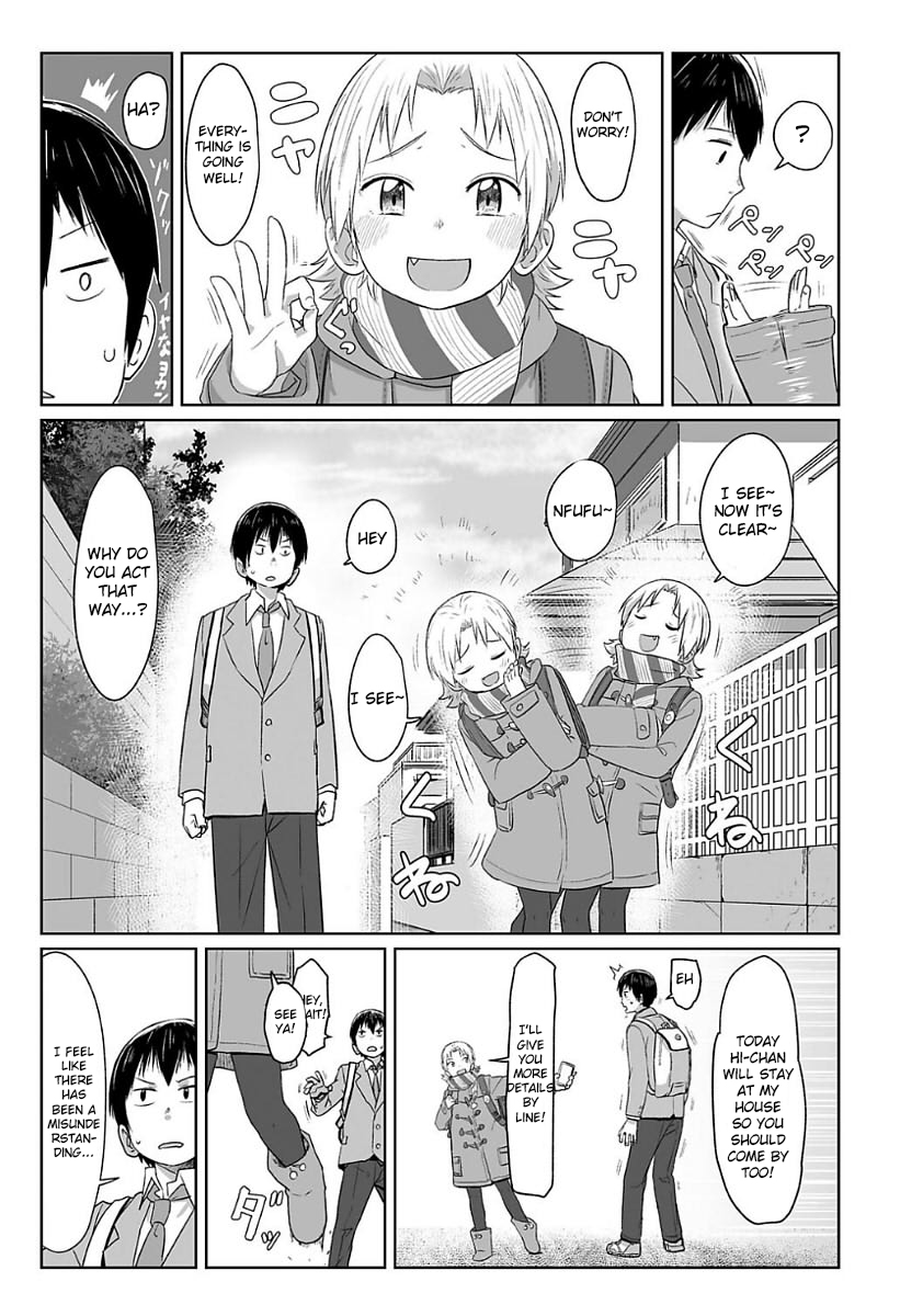 Sakibashiri Triangle | Preemptive Triangle page 3 full
