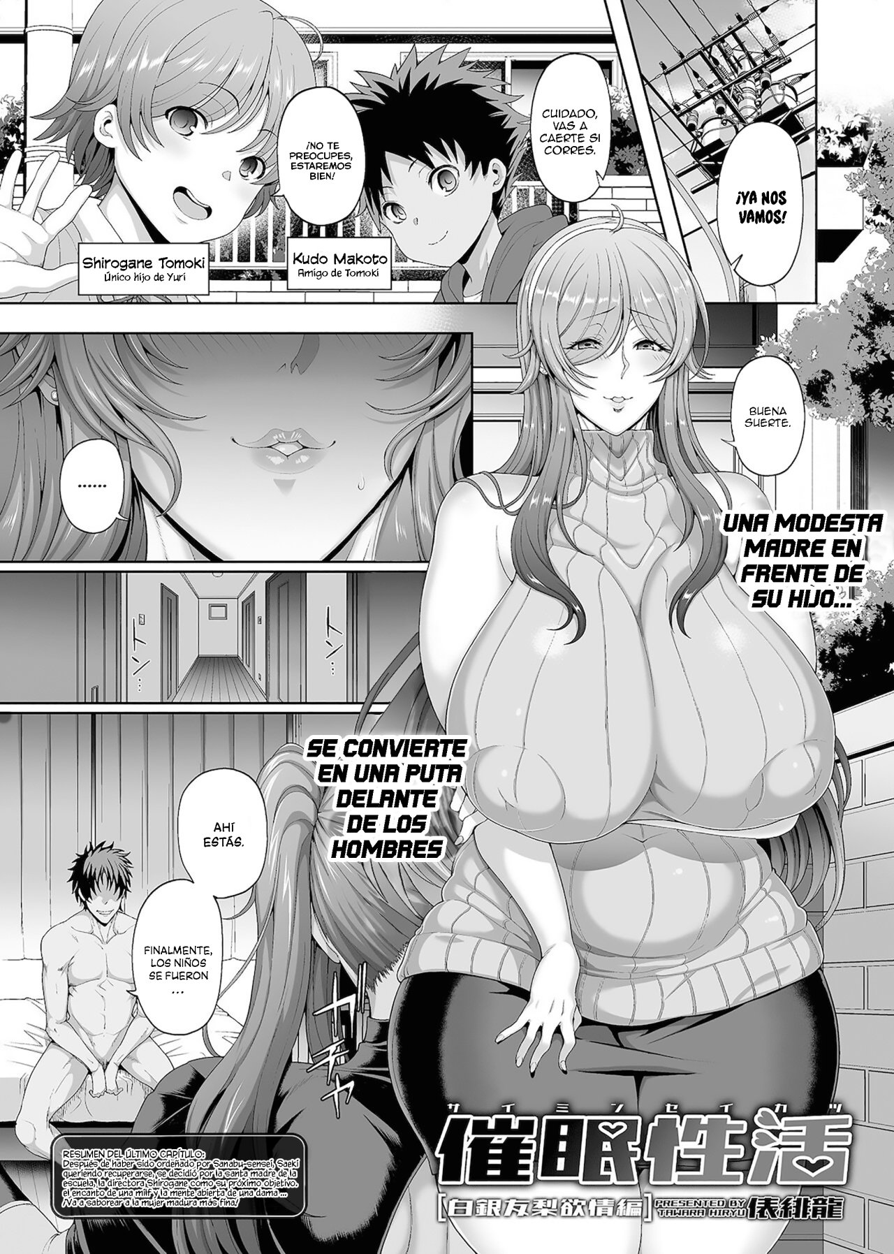 Saimin Seikatsu page 2 full