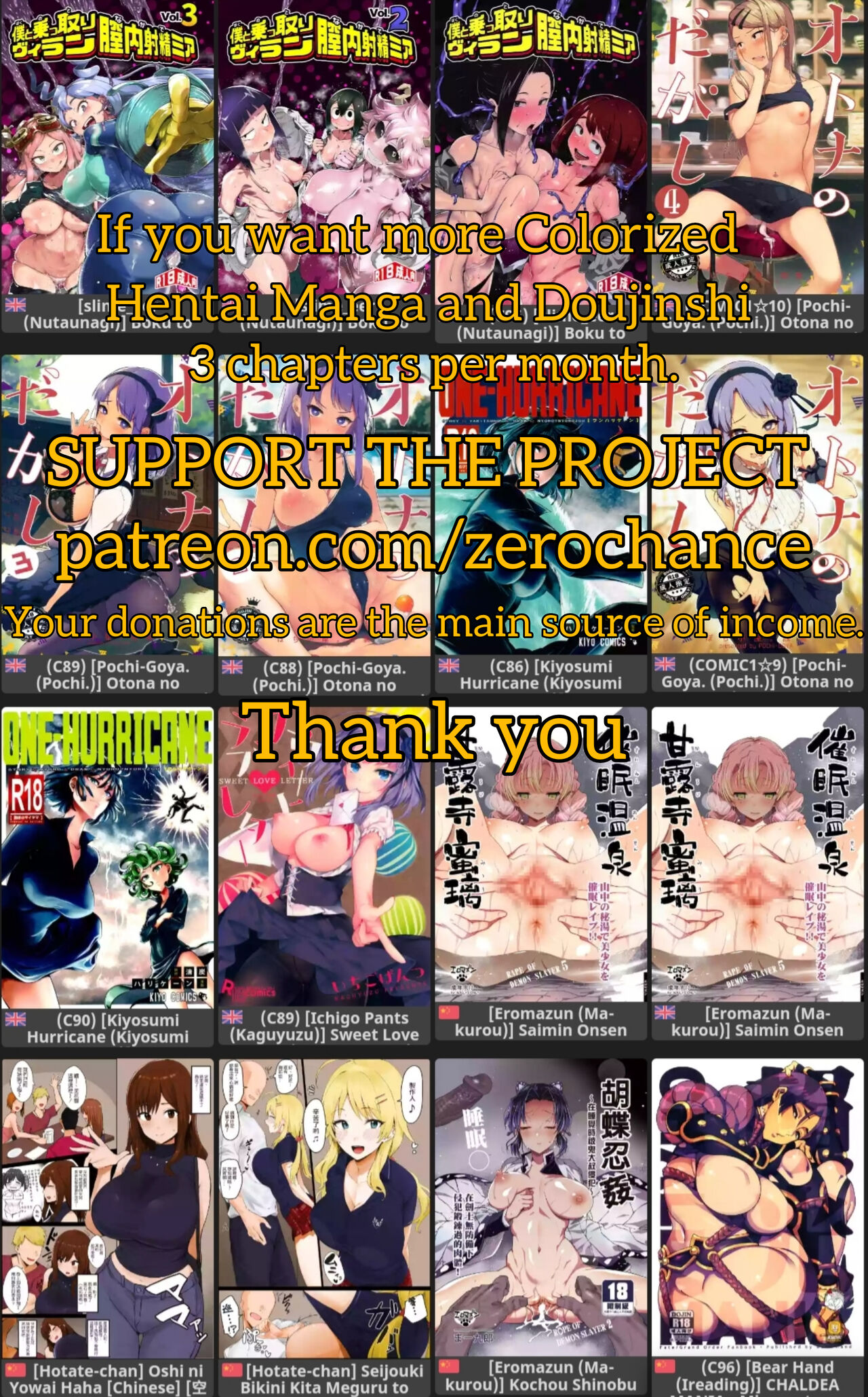  Netokano After Party  page 12 full