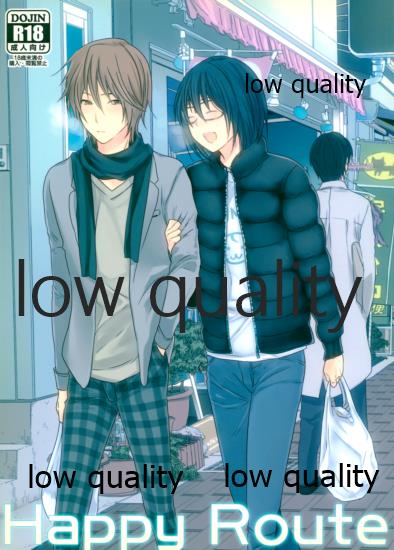 Happy Route page 1 full
