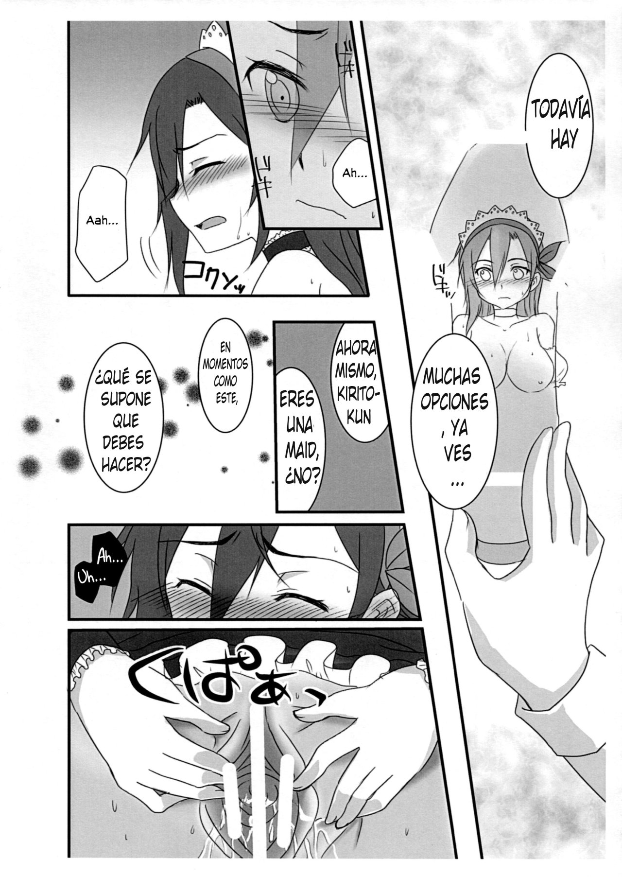 Kiriko-chan to Asobou! ~Maid Hen~ | Let's play with Kiriko-chan! ~Maid version!~ page 11 full