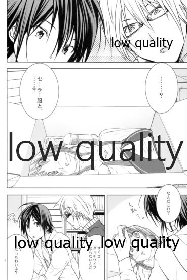 High High High page 5 full