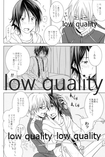 High High High page 9 full