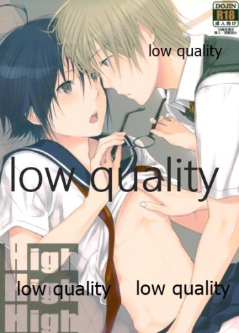 [orz (3u)] High High High (Bakuman) cover