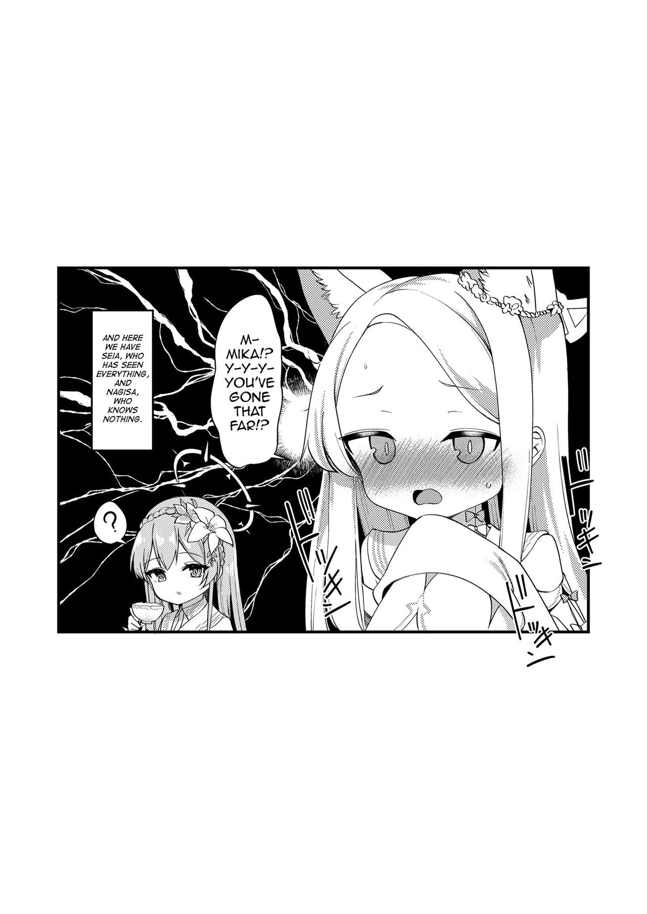 SCHALE Tokubetsu Houshi Gakari Mika Hen page 11 full