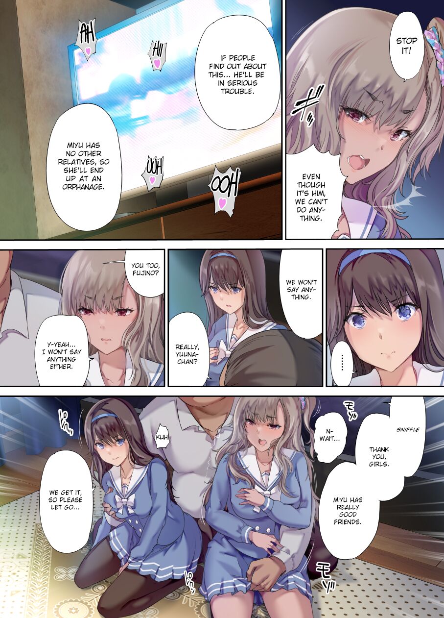 Papa no Shinshitsu wa Musume Tomodachi no Tamariba | Daddy's bedroom is a hangout for his daughter's friends page 11 full