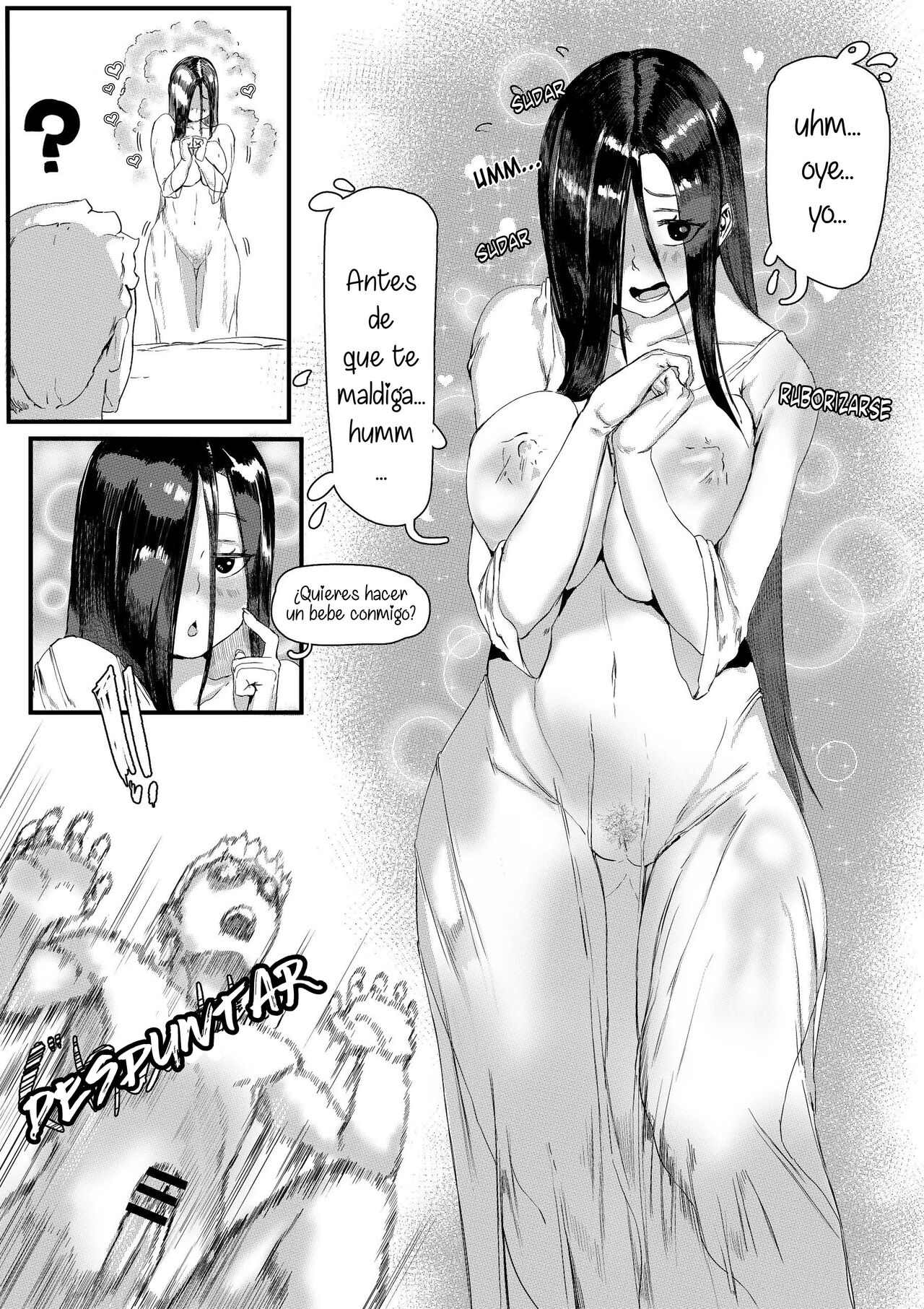 Yamamura Sadako page 11 full