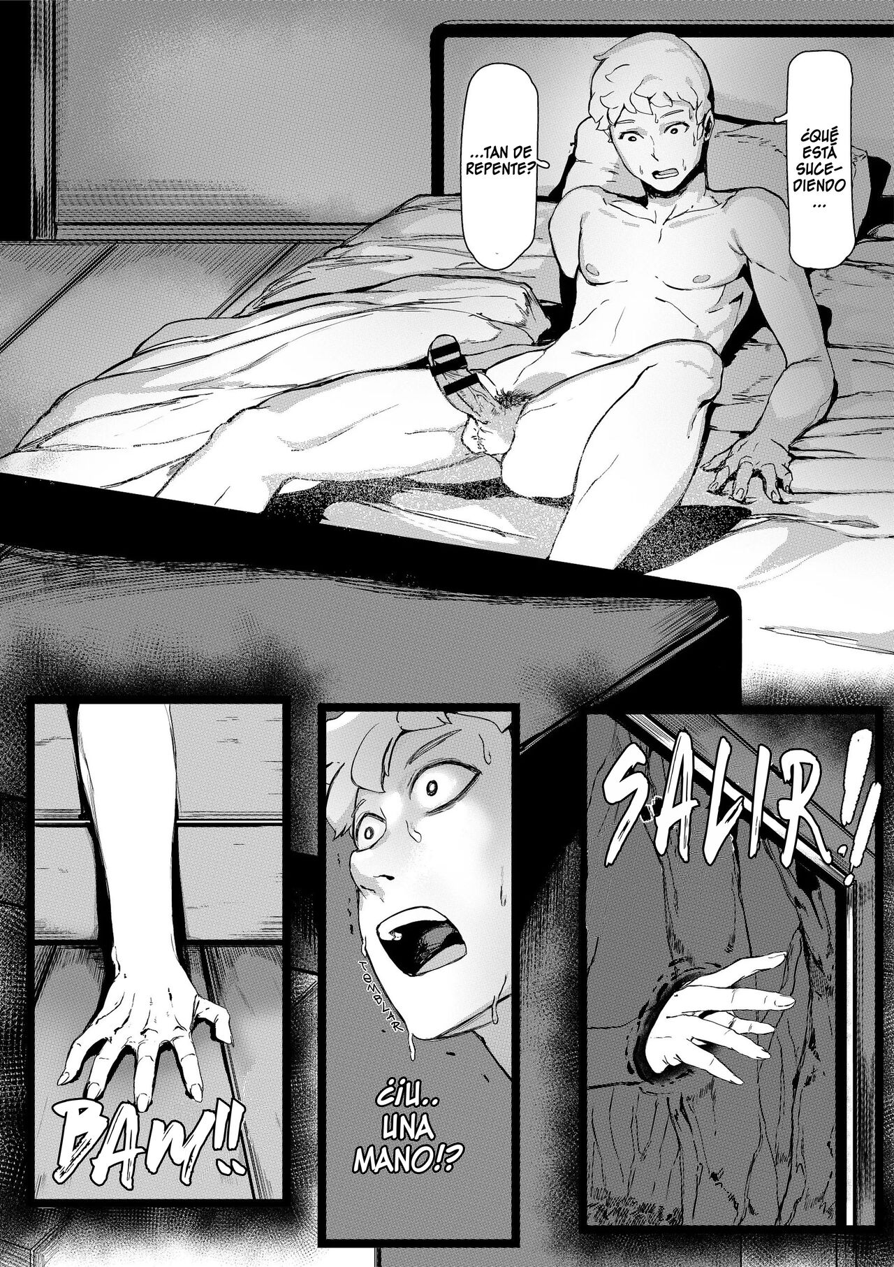 Yamamura Sadako page 6 full