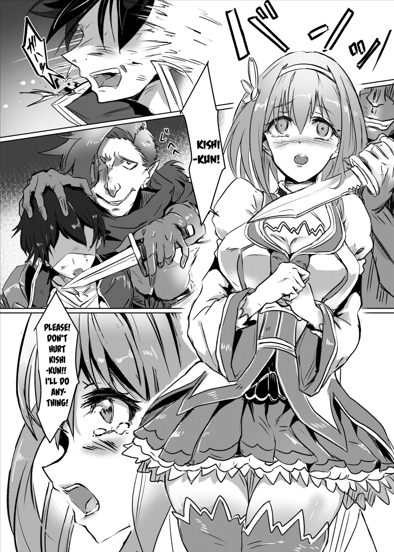 Maji de Gomen ne, Yui page 4 full