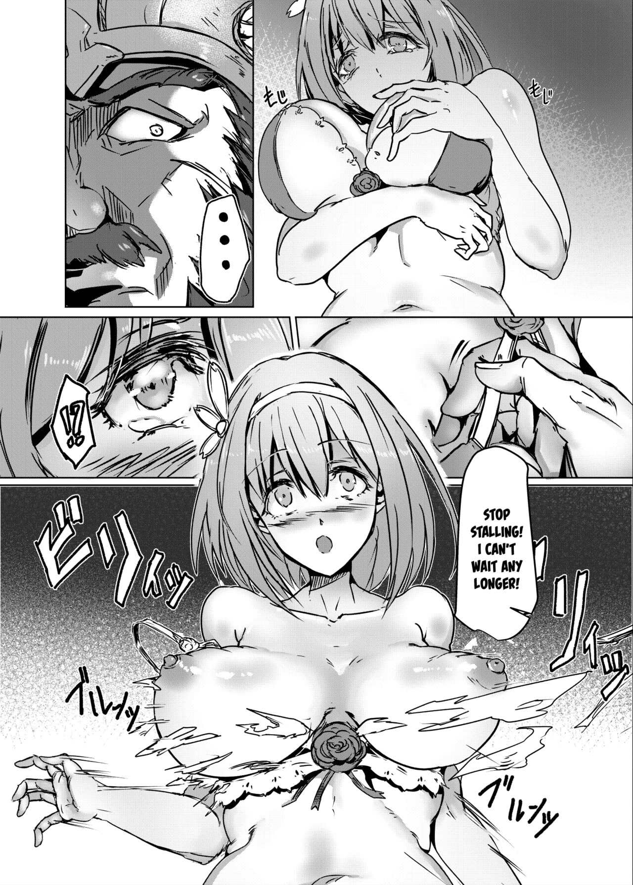 Maji de Gomen ne, Yui page 7 full