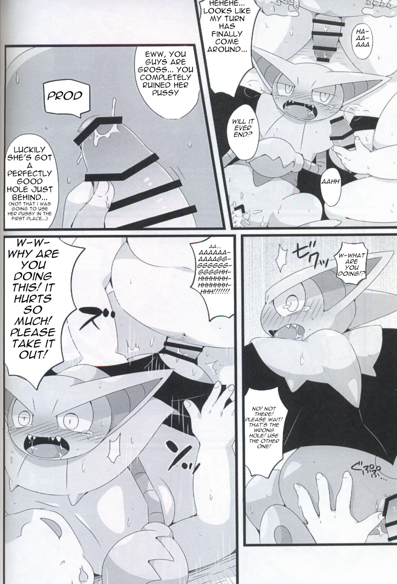 Fang Scorpion Rape page 12 full
