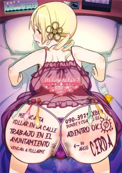 Its Time to Fall? SIDE:M