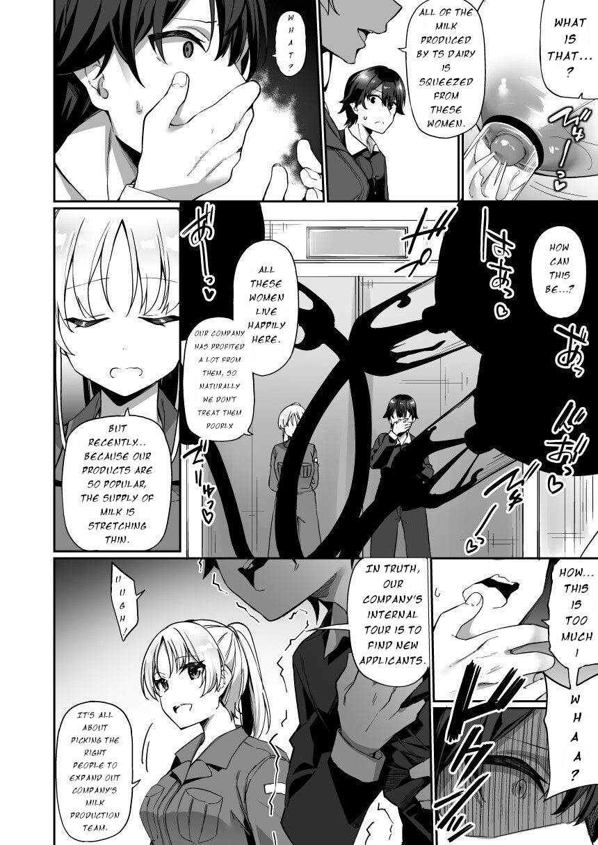 TS Sakunyuu Ikimakuri Seikatsu! | TS Milking Life page 6 full
