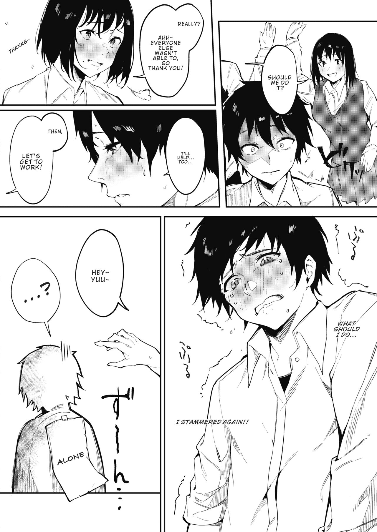 Bokutachi wa Tayori Ai | Our Dependable Love page 2 full