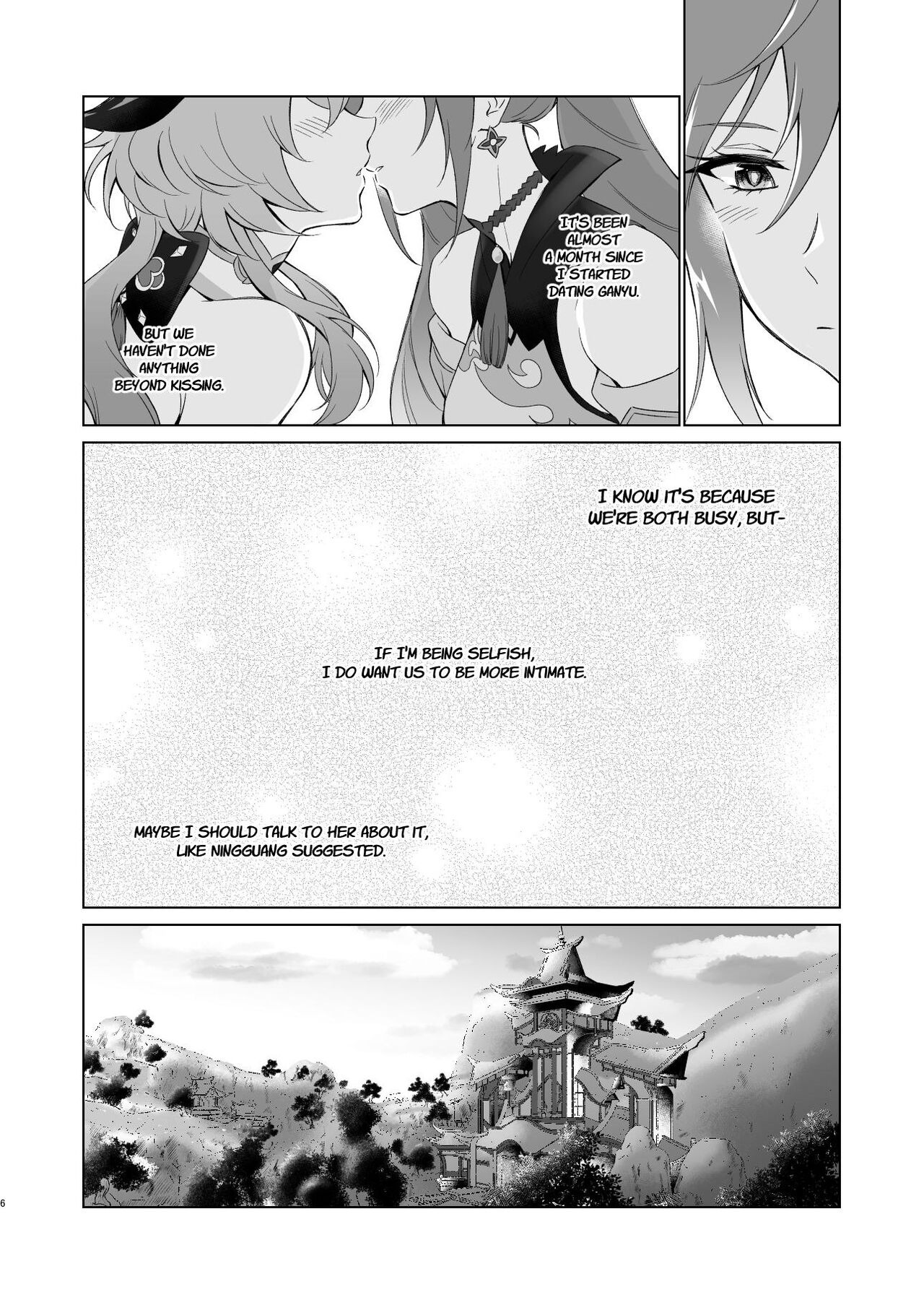 Ganyu to Ecchi ga Shitai! - Sleep with me, Ganyu page 5 full