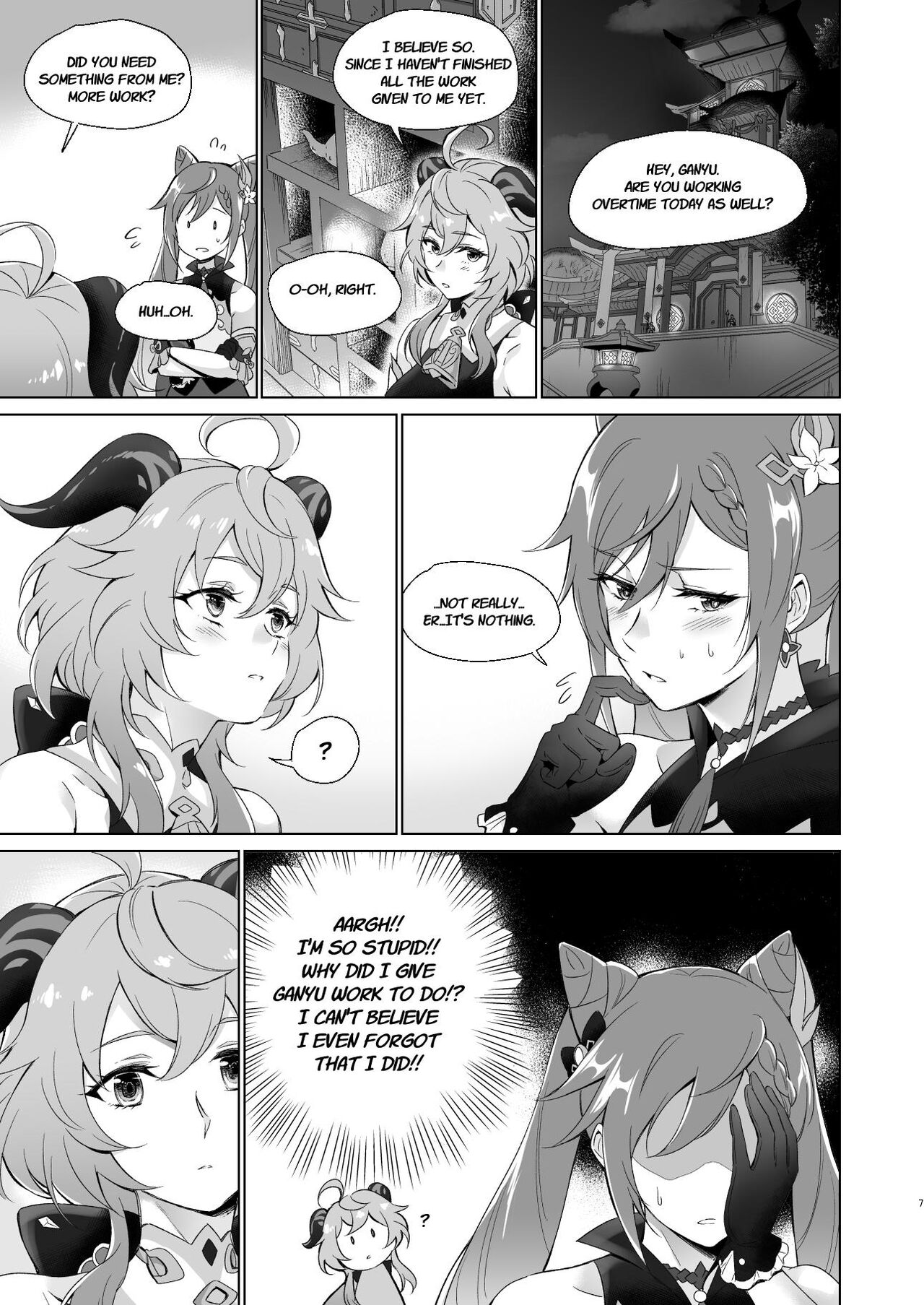 Ganyu to Ecchi ga Shitai! - Sleep with me, Ganyu page 6 full