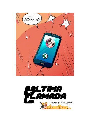 [Yellow Elephant] Lost Call (Spanish) cover