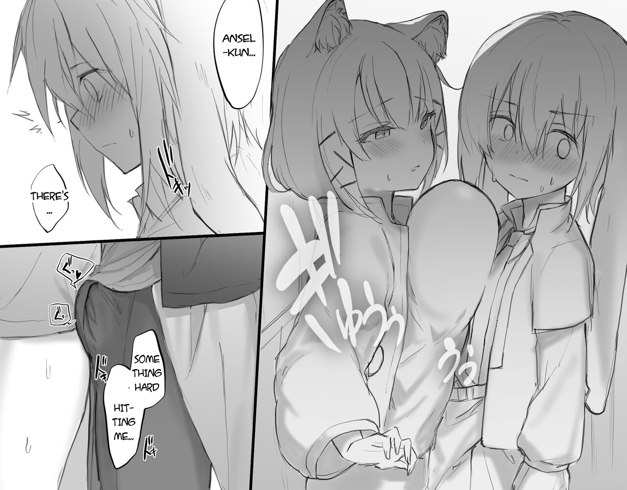 Misshitsu ni Tojikomerareta Futari ga Ecchi na Koto shichau Hanashi page 2 full