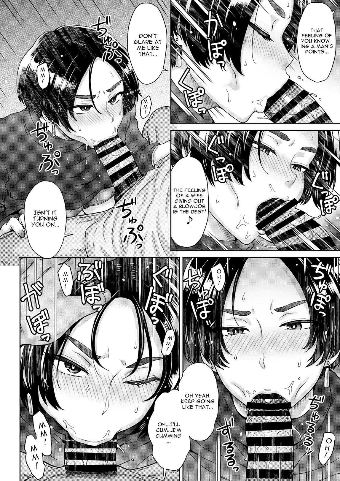 Anegohada Hitozuma Hitomi  ~Daigaku Jidai no Kouhai ni...~ page 11 full