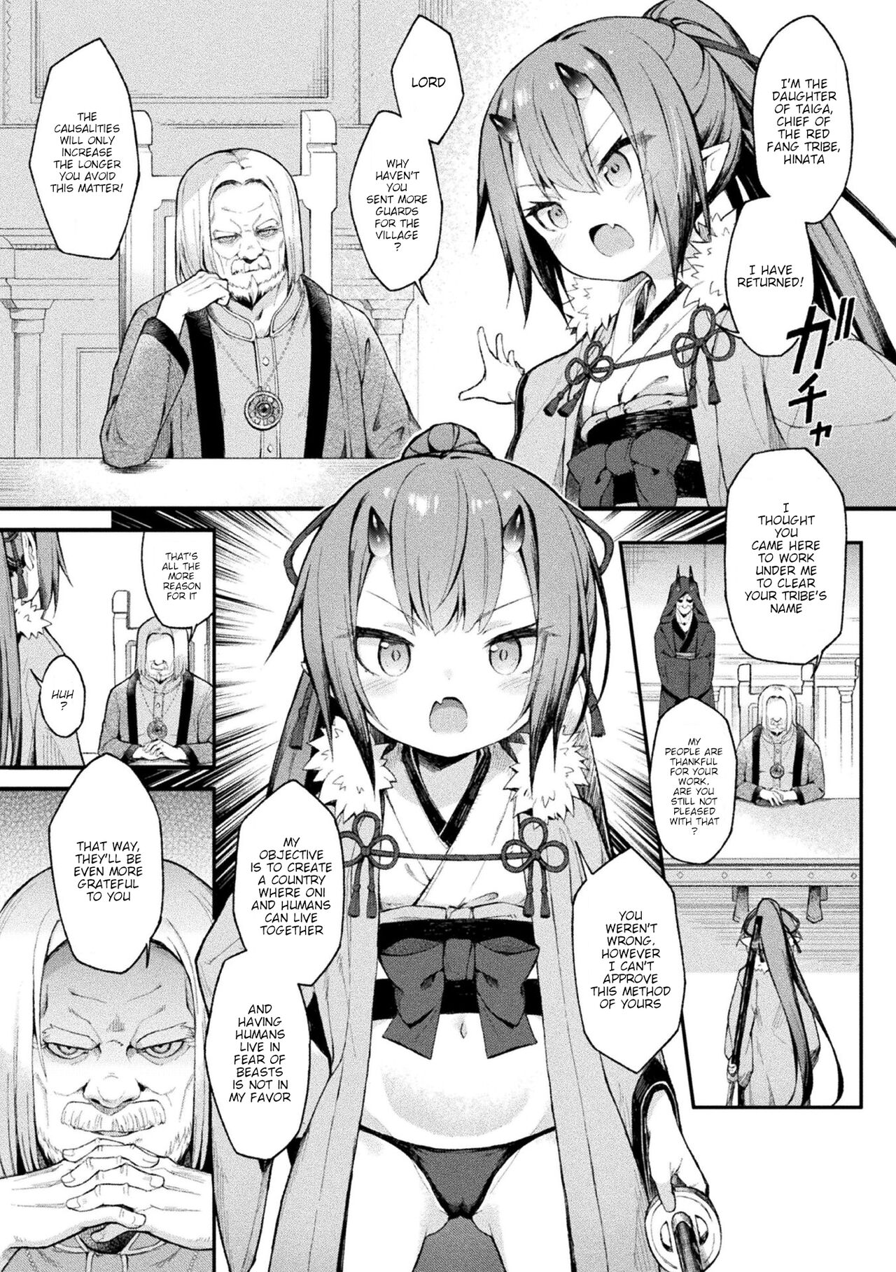 Kairai Onihime Hinata page 3 full
