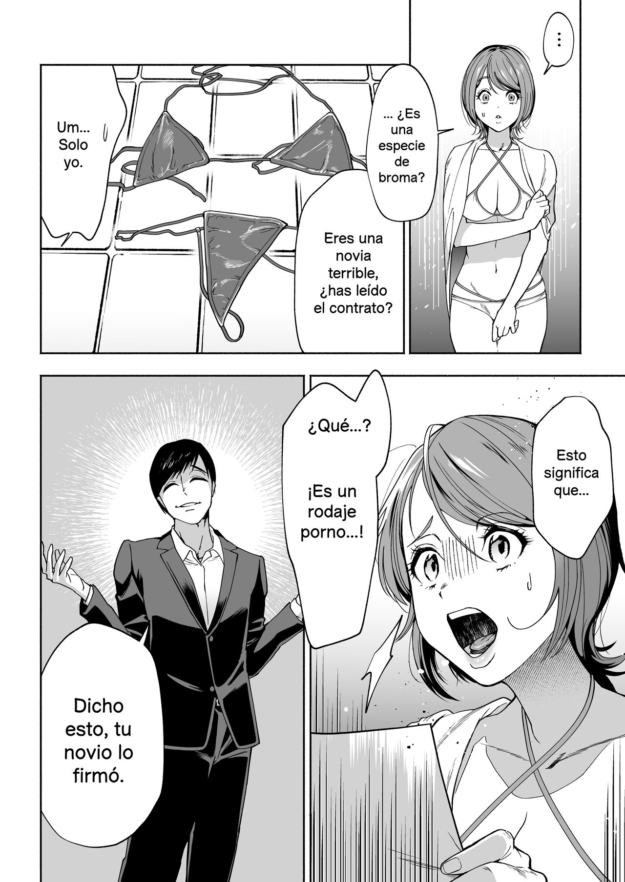 JD Kanojo NTR AV Kyousei Shutsuen | JD Novia NTR Actuación forzada de AV page 10 full