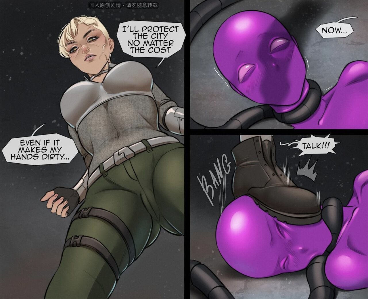 Vorepunk Prison Break page 5 full