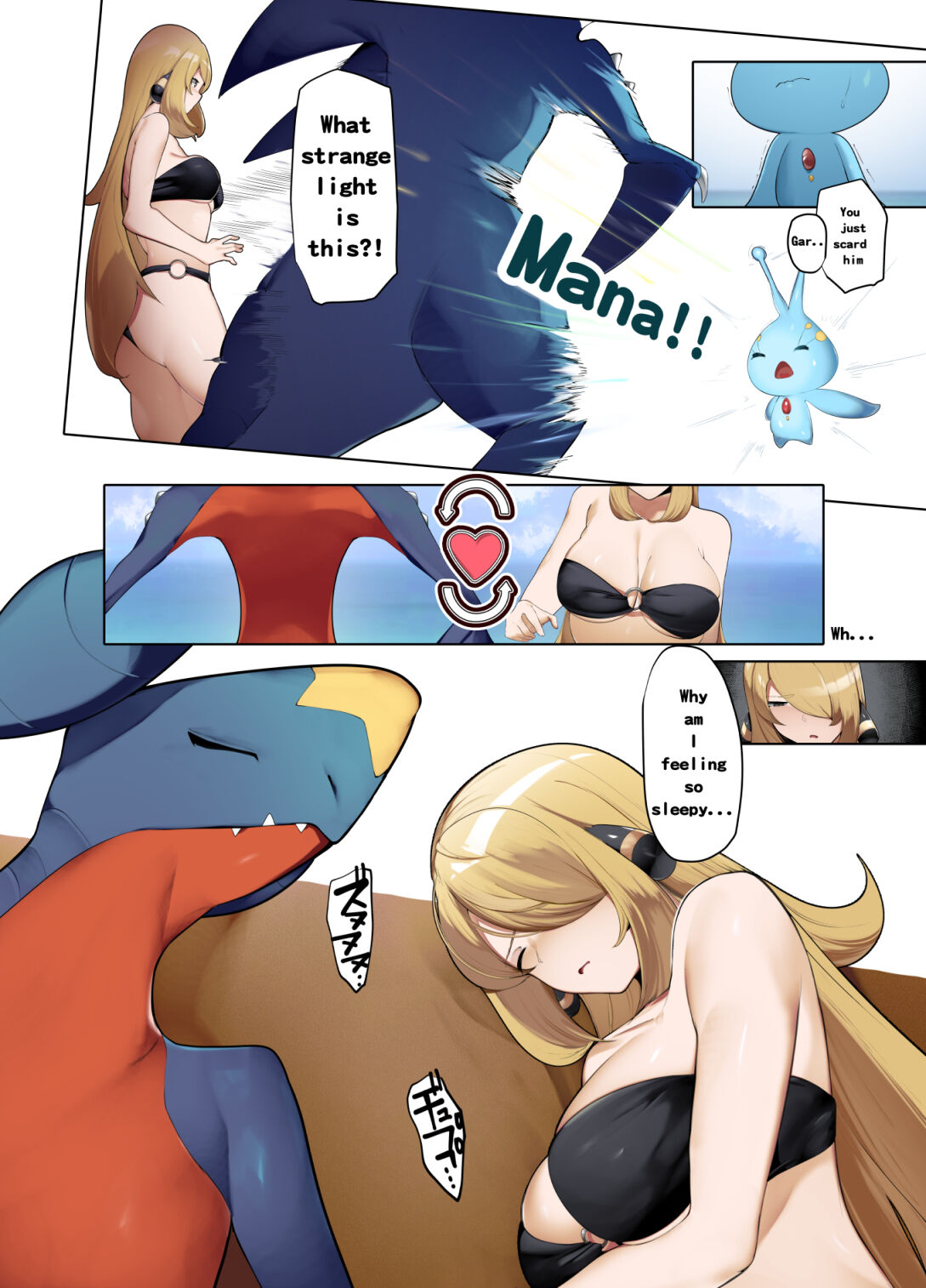 Garchomp's Day Out page 6 full