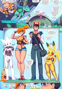 - Poguemon TM001 Cock Smash  -  -  - Complete