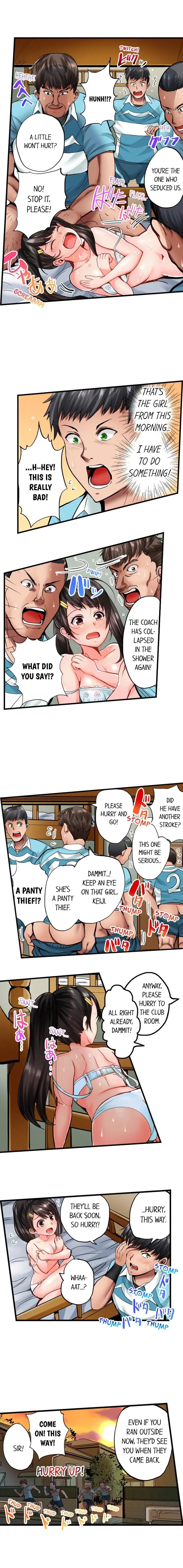 Dick Me Up Inside | Mezametara Sounyuu Sunzen. Nikushoku Danshi Ryou de Utatane Joshi wa Naburareru page 12 full