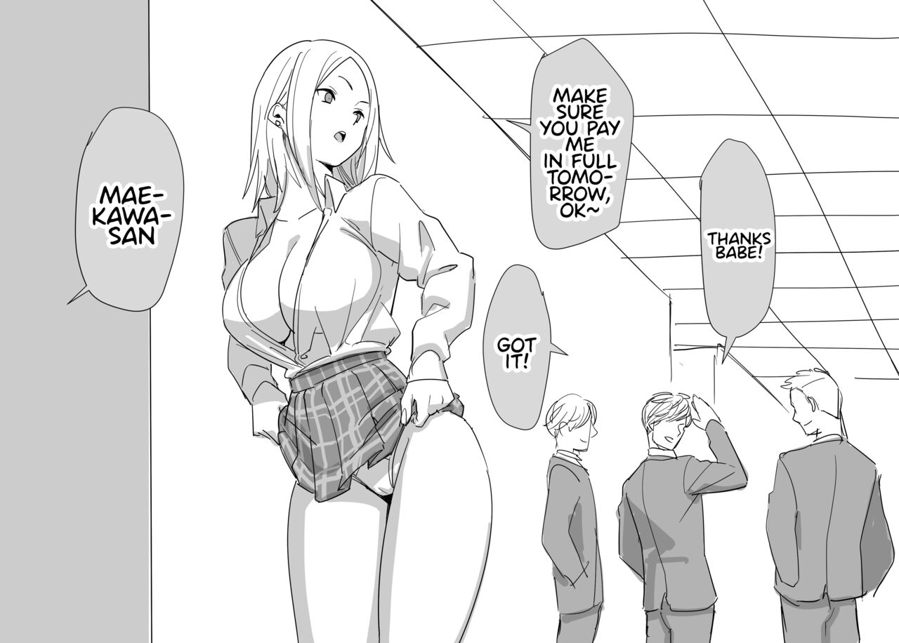 Kanashii | Sad page 3 full