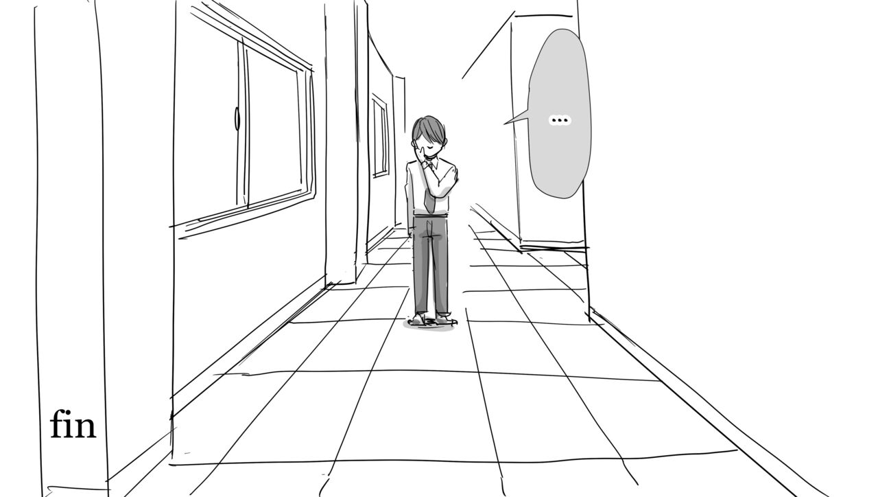 Kanashii | Sad page 6 full