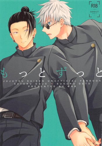 [MHB (Asari)] Motto Zutto (Jujutsu Kaisen) cover