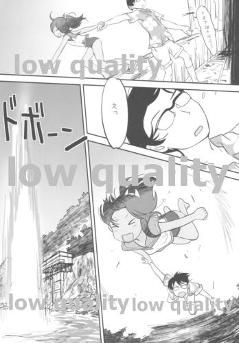 401TSM extend page 11 full