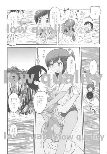 401TSM extend page 12 full