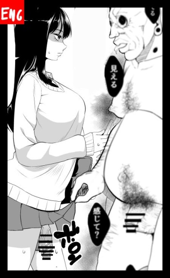 [Sunahama Nosame] Hae (Te)ru Kocha n cover