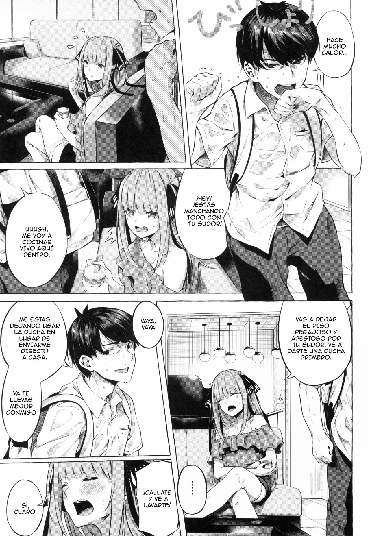 Gotoubun no Sorayume page 3 full