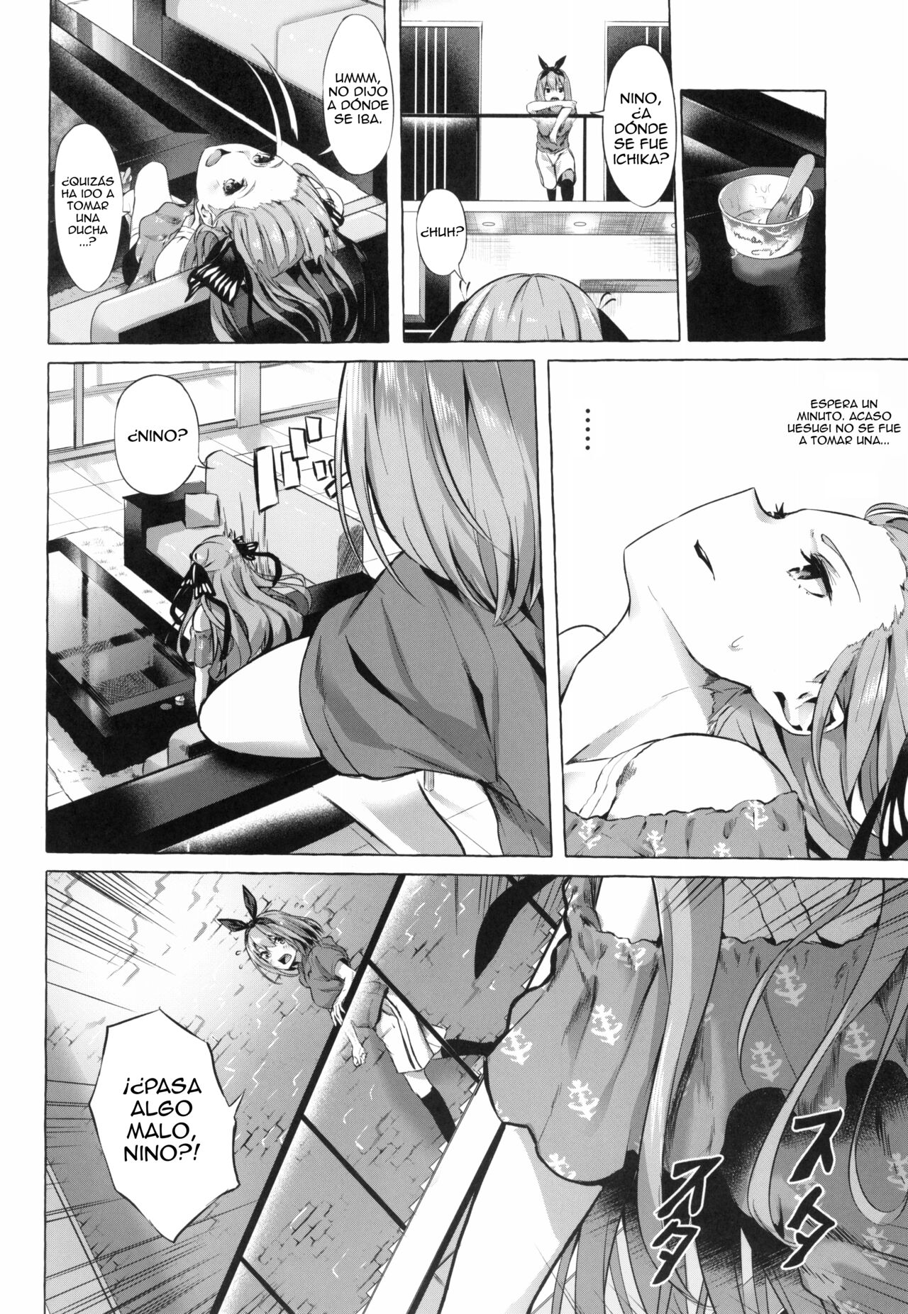 Gotoubun no Sorayume page 8 full