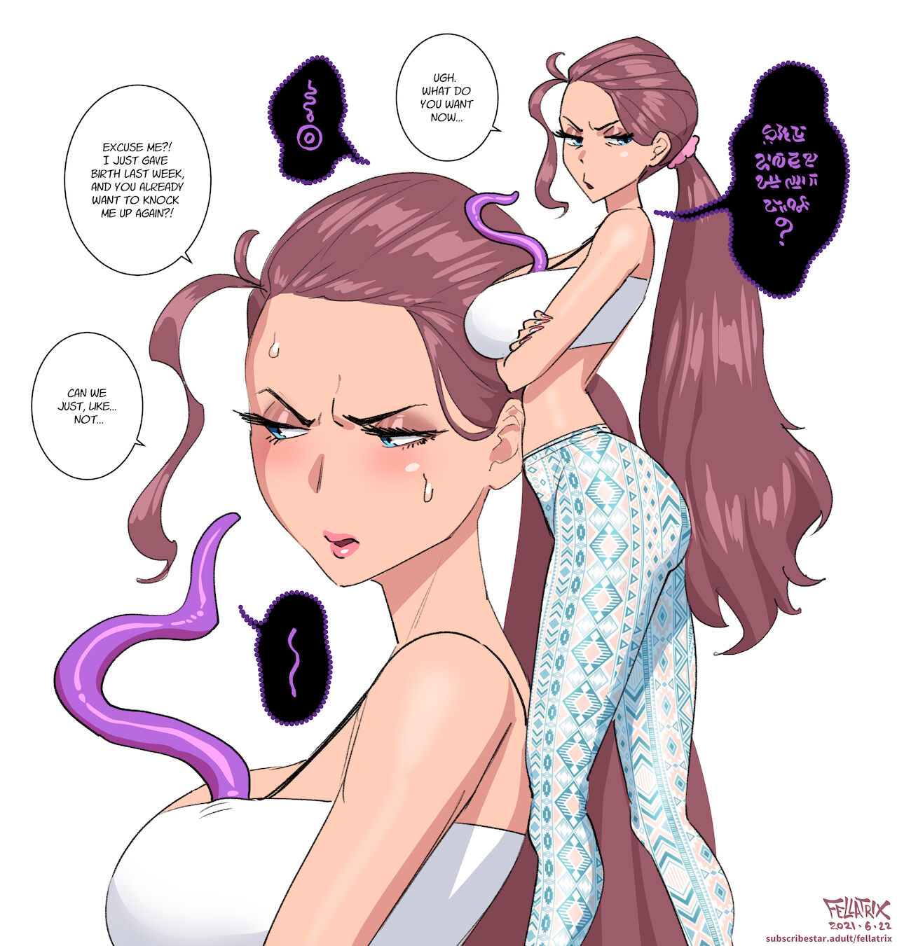 Cleo Tentacle Bonding page 1 full