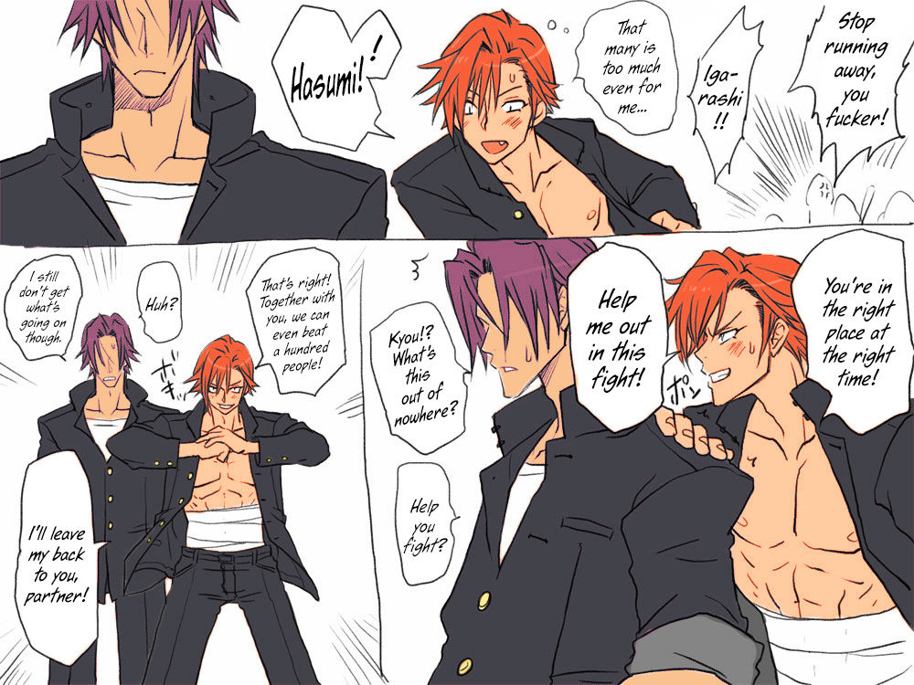 Seitenkango, Shinyuu to | After I got genderbend, my friend and I... page 8 full