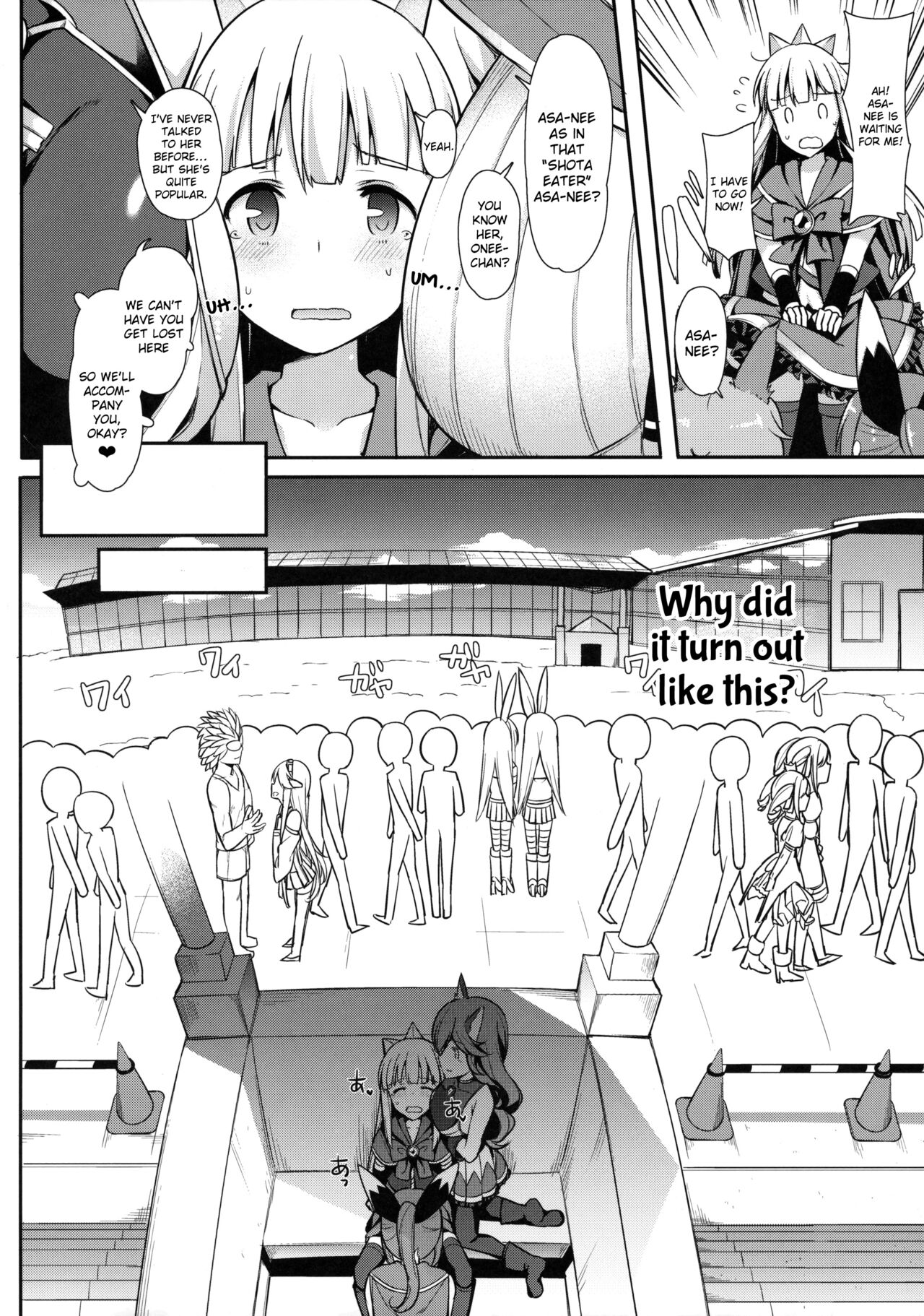 Comike de Gyakunan Shitekita Kareshi Mochi no Onee-san ni Ippai Nakadashi Shichatta page 5 full