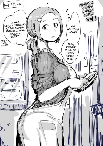 [Haitukun] Hitozuma Futakoma | Married Woman 2-Page Comic [English] [Ongoing] cover