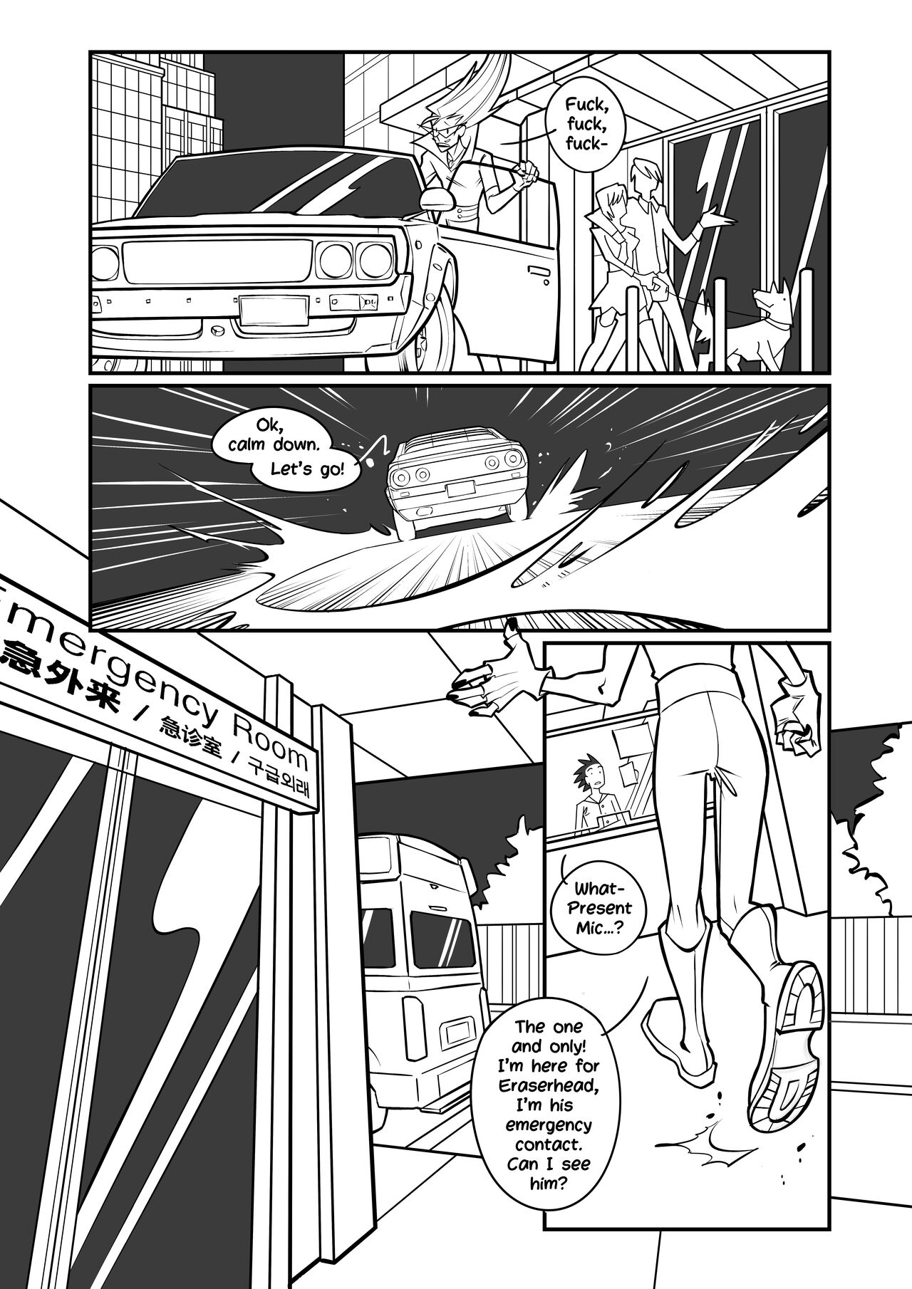I Couldn’t Ask for Another!!! page 4 full