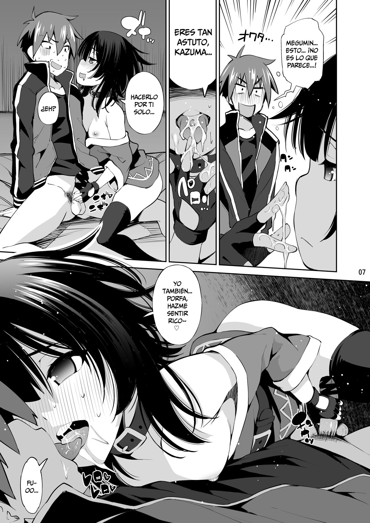 Kono Iyarashii Shimai ni Saimin o! | ¡Una Hipnosis para éstas Hermanas Lascivas! page 6 full