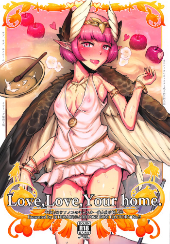 (C95) [EARRINGS BOM FACTORY (ICHIGAIN)] Love, Love, Your home. (Fate/Grand Order) [korean] [dj2020] cover
